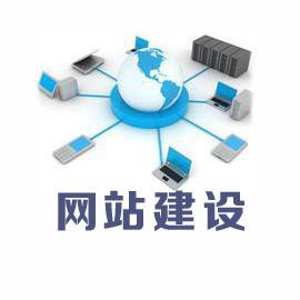 鄭州網站制作外包 星云互聯軟件技術的專業服務解析