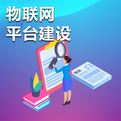 科碩軟件 日照領先的軟件外包服務提供商