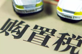 公安部推出10項便民利企新舉措，有車一族將享更多便利